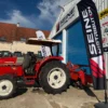 MINI TRACTEUR YANMAR RS 300 – 1215 H