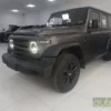 Byd Leopard 5